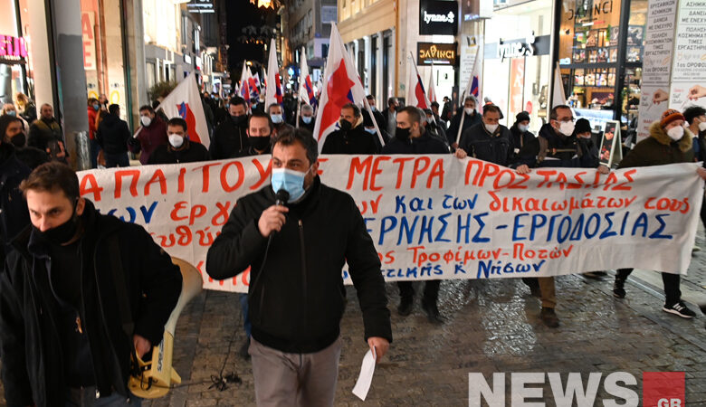 Πανεκπαιδευτικό συλλαλητήριο στην Αθήνα για τα μέτρα κατά του κορονοϊού στα σχολεία