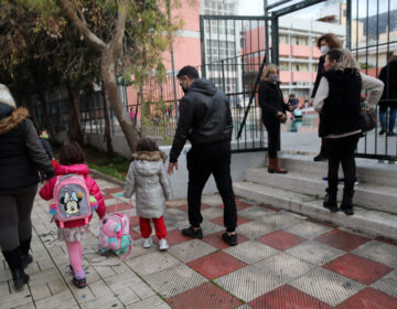 Άνοιξαν οι πλατφόρμες για τις εγγραφές ηλεκτρονικά σε νηπιαγωγεία και δημοτικά σχολεία