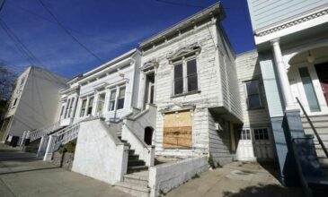 «Το χειρότερο σπίτι στην καλύτερη γειτονιά» πουλήθηκε σχεδόν δύο εκατ. δολάρια