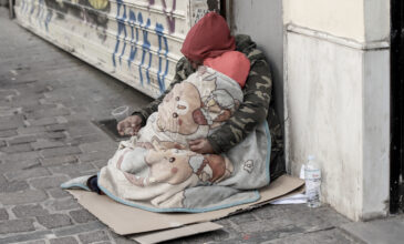 Κακοκαιρία Ελπίδα: Σε επιφυλακή ο Δήμος Αθηναίων – Ειδική μέριμνα για άστεγους και όσους χρειάζονται βοήθεια