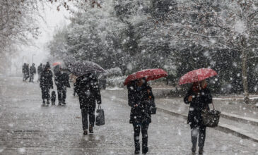 Κακοκαιρία Φίλιππος: Χιόνια στο κέντρο της Αθήνας το Σάββατο – Πού θα χτυπήσει το φαινόμενο τις επόμενες ώρες