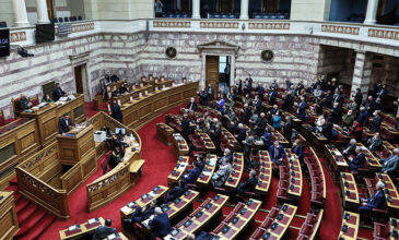 Βουλή: Θέματα και σύνθεσης δικαστηρίων ανηλίκων ρυθμίζει τροπολογία του Υπουργείου Δικαιοσύνης