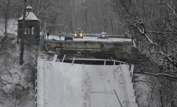 Τραγική ειρωνεία στο Πίτσμπουργκ: Έπεσε γέφυρα ανήμερα της επίσκεψης του Μπάιντεν – 10 τραυματίες