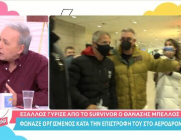 Χαμός μεταξύ Γιάννη Πουλόπουλου-Ανδρέα Μικρούτσικου: «Ως δημοσιογράφος μου φωνάζεις έτσι;»
