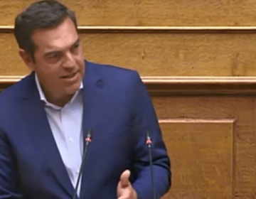 Τσίπρας: Κύριε Μητσοτάκη αποτύχατε, με τεράστιο κόστος για τον ελληνικό λαό