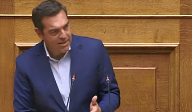 Τσίπρας: Κύριε Μητσοτάκη αποτύχατε, με τεράστιο κόστος για τον ελληνικό λαό