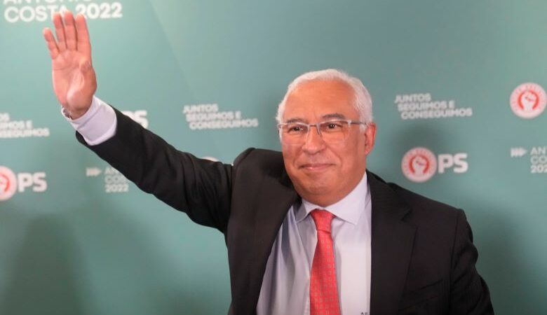 Πορτογαλία: Απόλυτη πλειοψηφία εξασφαλίζουν οι Σοσιαλιστές του Αντόνιο Κόστα