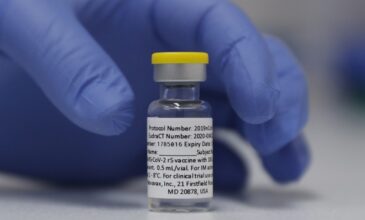 Κορονοϊός: Αποτελεσματικότητα 80% στους εφήβους εμφάνισε το νέο εμβόλιο της Novavax