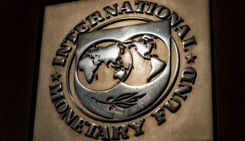 ΔΝΤ: Αναθεώρησε πτωτικά τις προβλέψεις για την παγκόσμια ανάπτυξη