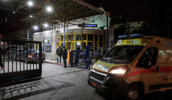 Νομική παρέμβαση της ΕΙΝΑΠ για τη λειτουργία του προσωρινού Τμήματος Επειγόντων Περιστατικών στο νοσοκομείο «Ευαγγελισμός»