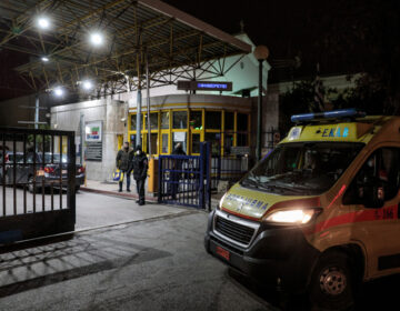 Νομική παρέμβαση της ΕΙΝΑΠ για τη λειτουργία του προσωρινού Τμήματος Επειγόντων Περιστατικών στο νοσοκομείο «Ευαγγελισμός»