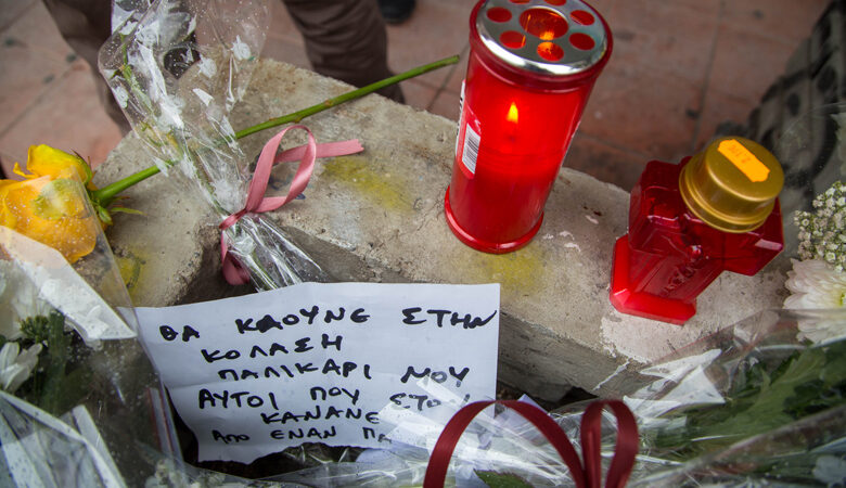 Συγκινεί φοιτητής του ΑΠΘ: Δεν ήταν όπως εμείς Άλκη μου, δεν έμαθαν να ακούνε και να καταλαβαίνουν