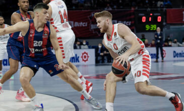 Euroleague: Μεγάλη νίκη του Ολυμπιακού στην έδρα της Μπασκόνια