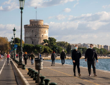 Θεσσαλονίκη: Ματαιώνονται οι εορταστικές εκδηλώσεις του Φεστιβάλ Ντοκιμαντέρ