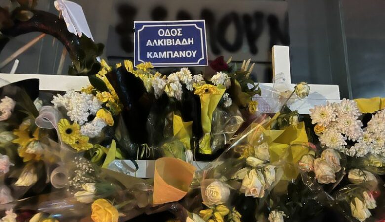 Δολοφονία Άλκη στη Θεσσαλονίκη: «Θα παραδοθεί τις επόμενες ώρες ο 20χρονος Αλβανός» – Τι λέει ο δικηγόρος του