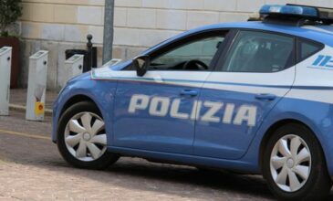 Ιταλία: Συνελήφθη ο φίλος της 17χρονης που βρέθηκε νεκρή σε καρότσι λαϊκής αγοράς