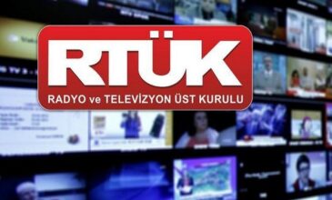 Τουρκία: Η Άγκυρα απειλεί να μπλοκάρει την πρόσβαση σε τρία διεθνή μέσα ενημέρωσης