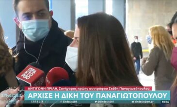 Στάθης Παναγιωτόπουλος: Τι υποστηρίζει η δικηγόρος της καταγγέλλουσας