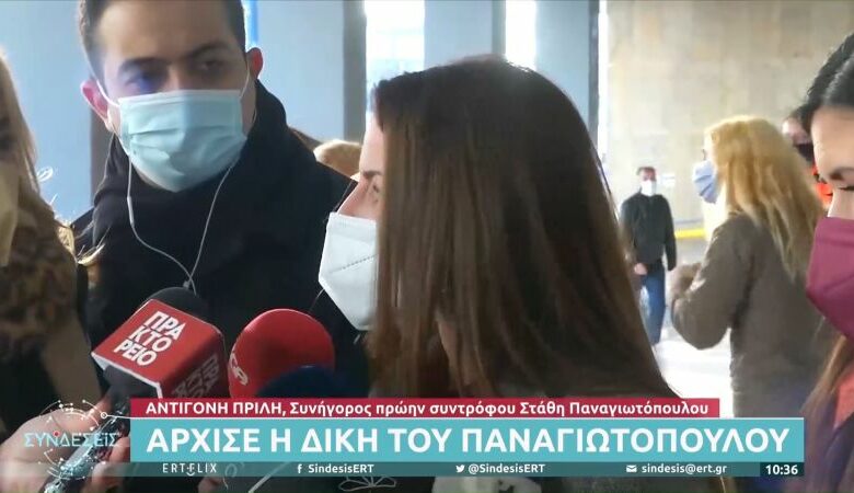 Στάθης Παναγιωτόπουλος: Τι υποστηρίζει η δικηγόρος της καταγγέλλουσας