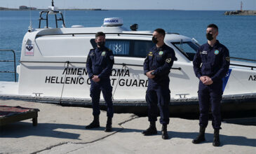 Στη Σαμοθράκη το πέμπτο πλωτό ασθενοφόρο