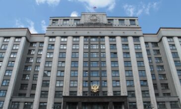 Ρωσία: Τί ζητάει η Βουλή από τον Πούτιν για τα εδάφη που τελούν υπό τον έλεγχο φιλορώσων αυτονομιστών στην Ουκρανία