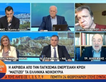 Ξέσπασε ο Γιώργος Παπαδάκης: «Θα σε βρω, θα σου κόψω τα χέρια»