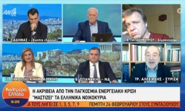 Ξέσπασε ο Γιώργος Παπαδάκης: «Θα σε βρω, θα σου κόψω τα χέρια»