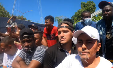 Μεξικό: Μετανάστες ράβουν τα στόματά τους