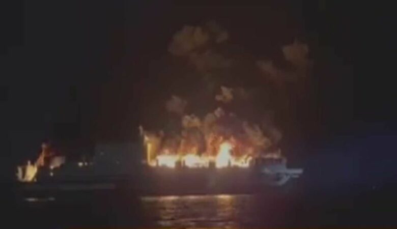 Φωτιά σε πλοίο ανοικτά της Κέρκυρας με 237 επιβάτες και 51 άτομα πλήρωμα – Όλοι οι επιβάτες βρίσκονται σε σωσίβιες λέμβους