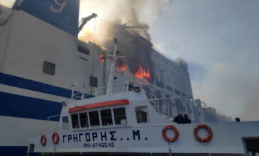 Φωτιά στο «Euroferry Olympia»: Δώδεκα οι αγνοούμενοι σύμφωνα με το Λιμενικό – Σώθηκε ο ένας από τους δύο οδηγούς