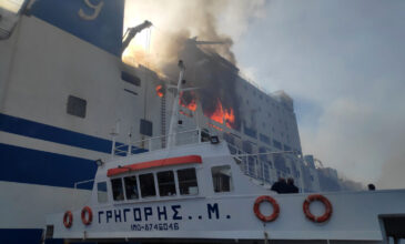Φωτιά στο «Euroferry Olympia»: Συνελήφθησαν ο πλοίαρχος και δύο μηχανικοί – Αγωνία για τους 12 αγνοούμενους