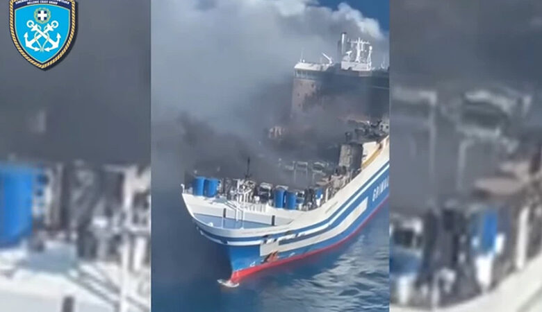 Φωτιά σε πλοίο ανοικτά της Κέρκυρας: Δείτε βίντεο με τις προσπάθειες κατάσβεσης από ψηλά
