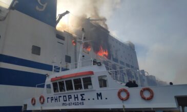 Πυρκαγιά στο «Euroferry Olympia»: Τουλάχιστον 278 διασωθέντες – Επιχείρηση για τον εντοπισμό 11 αγνοουμένων