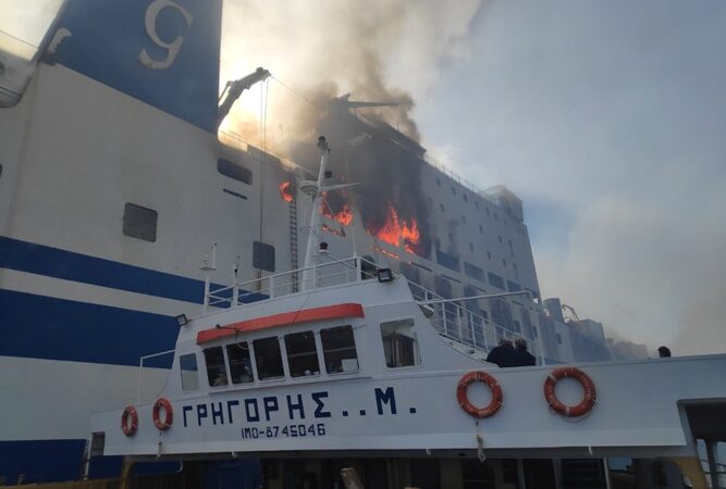 Πυρκαγιά στο «Euroferry Olympia»: Τουλάχιστον 278 διασωθέντες – Επιχείρηση για τον εντοπισμό 11 αγνοουμένων