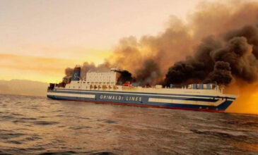 Θρίλερ με το φλεγόμενο πλοίο: Επιχείρηση απεγκλωβισμού δύο ατόμων από το γκαράζ – Συνεχίζονται οι εκρήξεις στο «Euroferry Olympia»