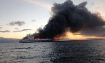 Φωτιά σε πλοίο ανοικτά της Κέρκυρας: Θρίλερ σε εξέλιξη – Πληροφορίες ότι αναζητούνται 11 άτομα