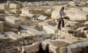 Ανακαλύφθηκαν 31 τάφοι της ρωμαϊκής εποχής σε εργοτάξιο στη Γάζα