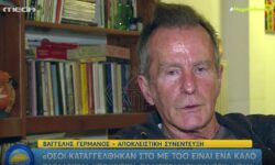 Βαγγέλης Γερμανός για δηλώσεις Ρουβά για Λιγνάδη: «Δεν ανακατεύομαι με τα πίτουρα»