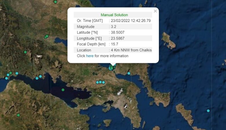 Σεισμός βορειοδυτικά της Χαλκίδας