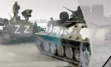 Ουκρανία: Τι συμβολίζει το γράμμα «Ζ» στα ρωσικά άρματα μάχης