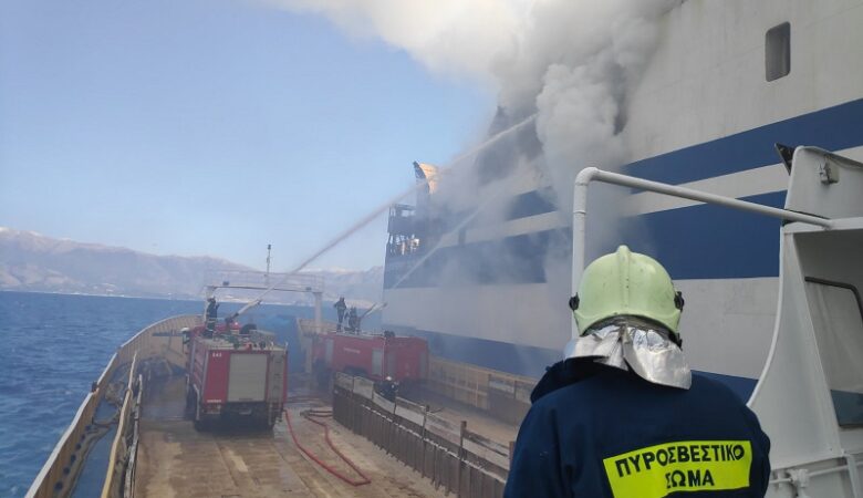 Euroferry Olympia: Βρέθηκε και πέμπτη απανθρακωμένη σορός στο πλοίο