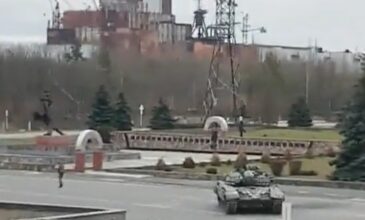 Πόλεμος στην Ουκρανία: Αποχωρούν από το Τσερνόμπιλ και την πόλη Σλάβουτιτς ρωσικές δυνάμεις