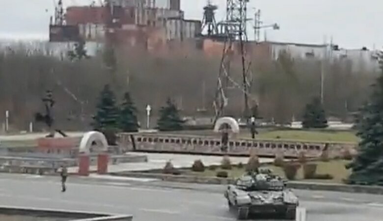 Πόλεμος στην Ουκρανία: Οι ρωσικές δυνάμεις κατέλαβαν τον πυρηνικό σταθμό του Τσερνόμπιλ