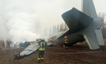 Πόλεμος στην Ουκρανία: Συνετρίβη στρατιωτικό αεροσκάφος κοντά στο Κίεβο