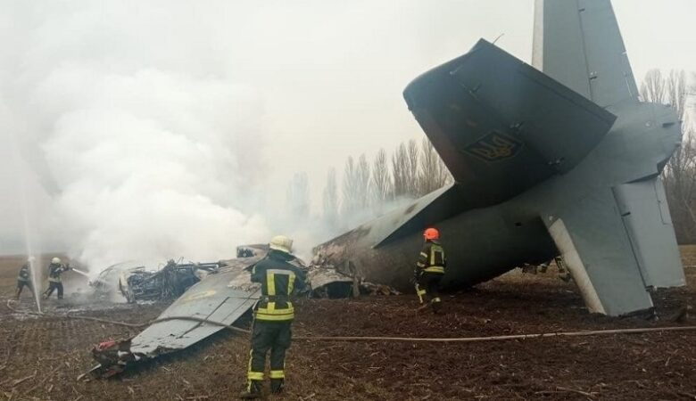 Πόλεμος στην Ουκρανία: Συνετρίβη στρατιωτικό αεροσκάφος κοντά στο Κίεβο