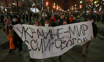 Ρωσία: Εκατοντάδες συλλήψεις σε αντιπολεμικές διαδηλώσεις