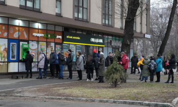 Ουκρανία: Η Mastercard αποκλείει από το δίκτυό της χρηματοπιστωτικούς οργανισμούς της Ρωσίας