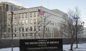 ΗΠΑ: Πώς θα γίνει η αποχώρηση των Αμερικανών πολιτών από την Ουκρανία