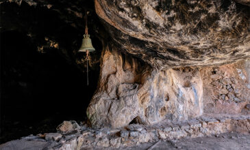Η σπηλιά με την άγνωστη ιστορία και ο περίεργος μύθος