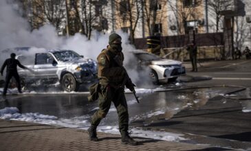 Πόλεμος στην Ουκρανία: Ως εχθρός θα αντιμετωπίζεται όποιος κυκλοφορεί μετά τις 17:00 στο Κίεβο